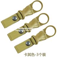 ✎❀﹍ Outdoor bottle buckle travel mountaineering hook mineral lanyard belt backpack quick