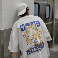 Privathinker Cat Cartoon Graphic Men Tshirt Casual Baggy Short Sleeve T-shirt Japanese Style Oversized T Shirt Mens Clothing