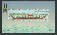 รายการที่B22 ชีทแสตมป์ World Stamp Expo2000 สุพรรณหงส์ สัญลักษณ์งานแสดงตราไปรษณียากรโลก World Stamp EXPO 2000 USA 9 ก.ค.2543