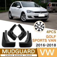 Mud Flaps For VW Golf SportsVan 2016-2018 MudFlaps Front Rear Fender Car Accessories