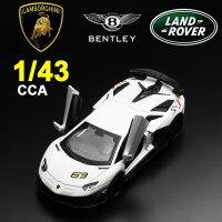 CCA MSZ 1/43พิทักษ์แลนด์โรเวอร์110 LambLamborghini SVJ 63ลูกเต๋าของเล่นโมเดลรถยนต์ด้วยกล่องแสดงสิ่งของแบบอะคริลิครถของเล่น