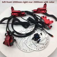 Zoom CR3 Electric scooter brakes Bicycle oil disc brakes oil brake ZOOM disc brakes suit for xiaomi Electric scooter