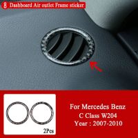 คอนโซลกลางแผงช่องแอร์สติกเกอร์ตกแต่งคาร์บอนไฟเบอร์แท้สำหรับ Mercedes Benz C Class W204 2007-2013