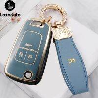 ✢ TPU Shell Holder Key Cover Case for Opel Zafira B Astra J Cascada Cabriolet for Chevrolet Cruze Aveo Axis Spark Rawon P4 S10