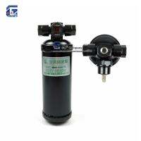 515-3R Receiver Drier Accumulator Filter #6 Thread 38 with Switch for Automotive AC Air Conditioning