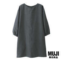 มูจิชุดกันเปื้อนลินินสี Ecru - MUJI Linen Plain Weave Overall Apron