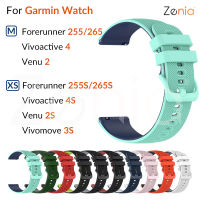 Zenia 18มม. 22มม. นาฬิกาซิลิโคนสีคู่สายสำหรับการ์มิน Garmin Forerunner 265 265S 255 255S Music Venu 2 2S Vivoactive 4 4S Vivomove 3S Rey Captain Marvel First Avenger Forerunner265 Forerunner265S Venu2 Venu2S อุปกรณ์กีฬาอัจฉริยะ