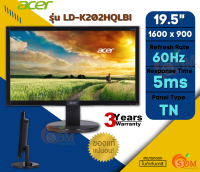 19.5" (LD-K202HQLBI) MONITOR (จอมอนิเตอร์) ACER (5ms|1600 x 900|60Hz|TN|VGA|HDMI) -3Y ของแท้ (UM.IX2ST.003)