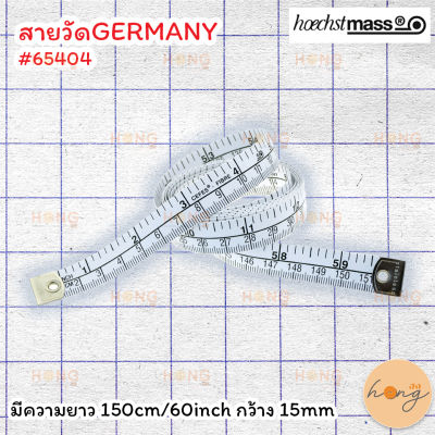 สายวัด Hoechstm Germany #65404