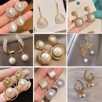 Womens Studs Earrings Korean Pearl Hoop for Girls Geometirc Earring 2022 Trend Jewelry Gift Accessories Earing Silver 925