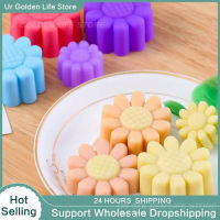 Silicone Cake Mold Heat Resistance Food Grade Silica Gel Simple Sunflower Shape Kitchen Gadgets Dessert Baking Molds Non-stick