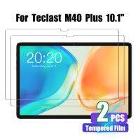 2PCS Screen Protector for Teclast M40 Plus 9H Hardness Bubble Free Tempered Glass Film for Teclast M40 Plus 10.1 Inch