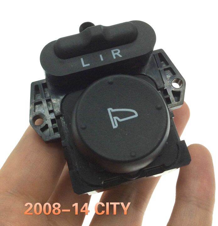 For Honda 200814 CITY CIVIC 2010 Rearview Mirror Adjustment Switch