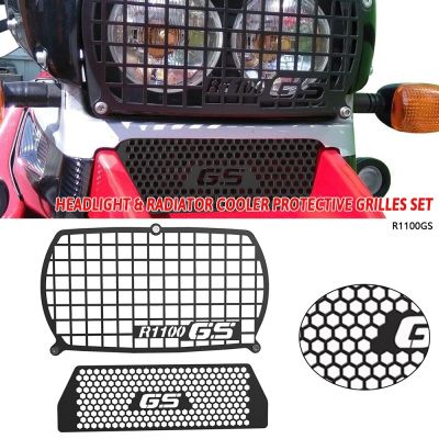 Motorcycle Radiator Cooler Protective Grille &amp; Headlight Guard FOR BMW R1100GS R 1100GS R1100 GS 1100 GS1100 1994-1999 1998 1997