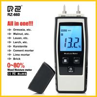 เครื่องวัดความชื้นไม้ดิจิทัลเครื่องวัดความชื้น RZ 0-80% เครื่องทดสอบการทำงานไม้ RZ660เครื่องมือวัด