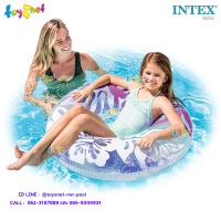 Intex  ลายใหม่ ห่วงยางลายดอกไม้ 91 ซม. สีม่วง รุ่น 59251