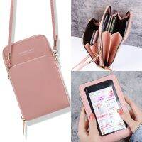 Crossbody Cell Phone Shoulder Bags for Women Touch Screen Phone Wallet Luxury Bags Ladies Card Hold Purse Clutch Handbags