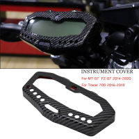 เหมาะสำหรับ T RACER 700 2016-2019ตราสารหมวกรถจักรยานยนต์ S peedometer ปกคลุมสำหรับ Yamaha MT07 FZ07 2014-2020 2019 2018 2017 2015.