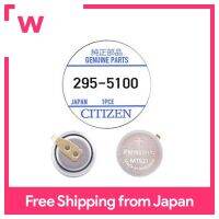 CITIZEN 295-5100 Eco-Drive Capacitor แบตเตอรี่สำรองของแท้พร้อม MT621เทอร์มินัล