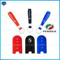 ◾ ฝาครอบกุญแจสำหรับ Perodua Bezza MYVI Key Keyless พร้อมพวงกุญแจโลโก้