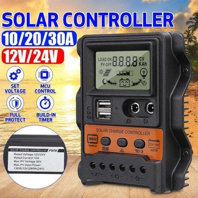 10A/20A/30A Solar Charge Controller With LCD Display Solar Panel Battery Regulator 5V/2.5A Solar Charge Regulator PWM Controller