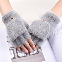 Soft Fluffy Plush Winter Gloves Women Solid Color Half Fingers Gloves For Lady Girl Casual Outdoor Flip Fingerless Gloves