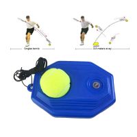 1Set Tennis Training Device with Ball Tennis Supplies Tennis Training Aids Baseboard Player Practice Tool With Elastic Rope Base