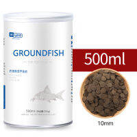 500Ml Aquarium Benthic Fish Pleco Multi Wafer Suckermouth ปลาดุกด้านล่างอาหาร Aquarium Supplies