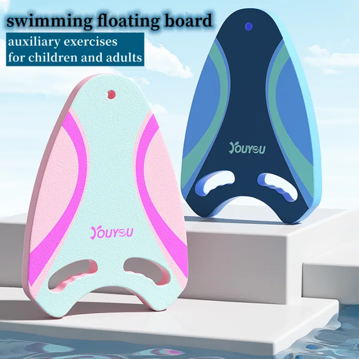 D.C Sports Swimming Kickboard LearntoSwim Kickboards Training Aid