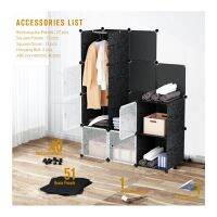 Cabinet 12 Cube Cubes Black Stripes DIY Wardrobe Rak Rack Storage Organizer (Free 2 Hangers)