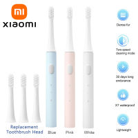 XIAOMI Mijia T100โซนิคแปรงสีฟันไฟฟ้า Mi สมาร์ทแปรงฟันที่มีสีสัน USB ชาร์จ IPX7กันน้ำสำหรับแปรงสีฟันหัว