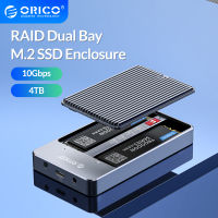 jianzhifen ORICO LSDT RAID M2 SATA ช่องคู่เคส SSD รองรับดิสก์ SATA เอสเอสดี NGFF M.2สำหรับคีย์ B &amp; M รองรับ SSD Ps/raid 0 /RAID1 /Jbod