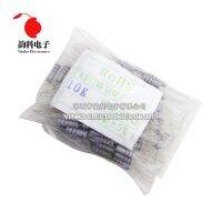 200pcs 2W Metal oxide film Resistor 5 1R 10M 100R 220R 330R 1K 2.2K 3.3K 4.7K 10K 22K 47K 100K 1M 100 220 330 ohm Carbon Film