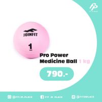 Fit in Place - Joinfit Pro power Medicine Ball 1Kg