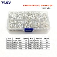 [HOT QAA,JXHKLWW 121] 1755Pcs ทองแดงหลอด Bare Crimp Terminals ไฟฟ้า Naked Wire Cable Connector EN0508 EN25 16สายไฟ End Ferrules 22 4AWG 0.5 25มม.