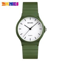 ❃™ SKMEI Womens Quartz PU Strap Waterproof Sport Wristwatches