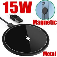 ▤◎○ NEW 15W Magnetic Wireless Charger Pad For Magsafe iPhone 14 13 12 Pro Max Mini Induction Qi Fast Wireless Charging Dock Station