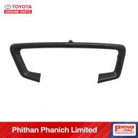 ฝาครอบไฟตัดหมอกหน้าขวาสีเทา,Fog lamp cover gray right front-TOYOTA-52125-YP050-HILUX-REVO_GUN1##