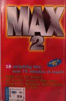 ม้วนเทปเพลง? MAX2 ?ลิขสิทธิ์แท้