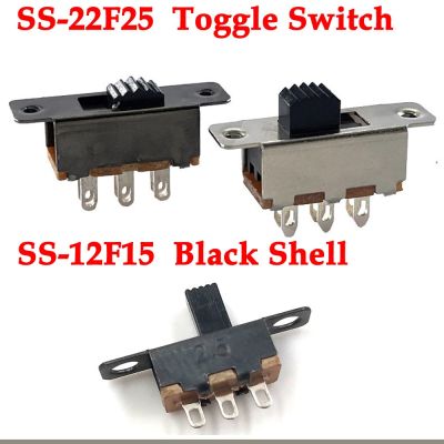 1-10Pcs Slide Switch 2 Position 6 Pins With Fixed Hole Handle DPDT 2P2T SS22F25- G7 SS-12F15 Toggle Switch DC 12V