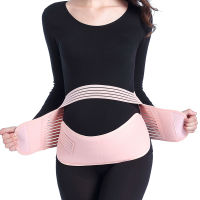 Women Belly Bands Support Maternity Belly Belt Waist Care Abdomen Slimming Bandage Protector Maternity Clothes