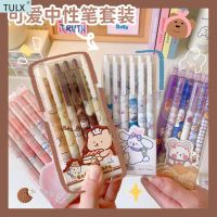 【living stationery】 TULX 6ชิ้นปากกาน่ารักน่ารักเครื่องเขียนอุปกรณ์ Kawaii อุปกรณ์การเรียนปากกาสำหรับโรงเรียนน่ารักปากกาเจลปากกา Kawaii