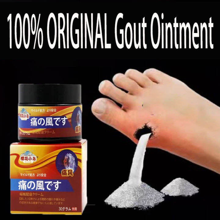 Gout ointment cream good for rayuma, foot, hand, finger and joint knee