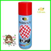 สีสเปรย์ BOSNY #02 สี HONDA Y-1C YELLOW 400 ซีซีSPRAY PAINT BOSNY #02 HONDA Y-1C YELLOW 400CC **ราคาดีที่สุด**