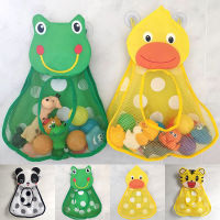 Baby Bath Toys Storage Bags Cute Animals Mesh Bag With Strong Suction Cups Bathroom Organizer Pouch Kids Water Toy Storage Net