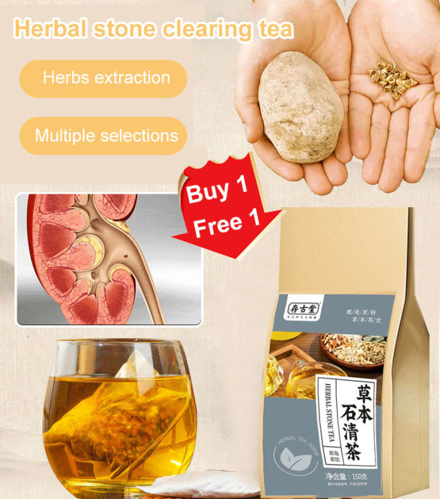 Teas For Kidney And Liver Health Angus 【5gx30 pack】Liver and kidney nourishing herbal tea [ancient