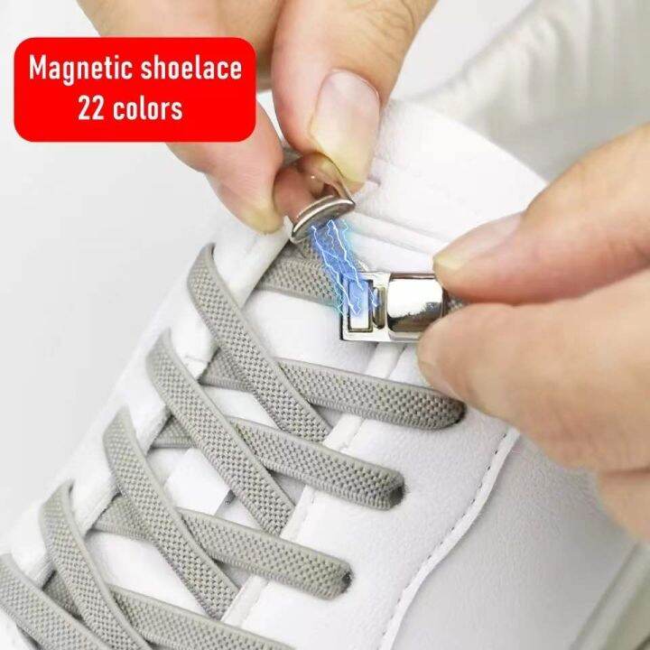 no tie shoelaces