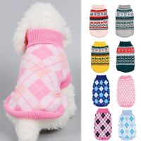 Winter Coat Warm Dog Clothes for Small Dogs Cat Sweater Dog Knitted Chihuahua French Bulldog Pet Clothing Party Costume Sweaters