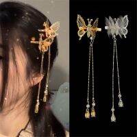 Will Move Simulation Butterfly Hairpin for Women Girl Headdress Rhinestone Duckbill Clip Hold Hair Accessories