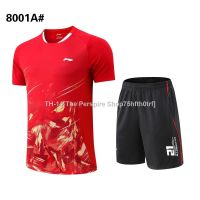 ◕ ﹍┅☞2021 New Lining 8001 Men and Women Breathable Quick-Dry Badminton Sports Set (Shirt Shorts)